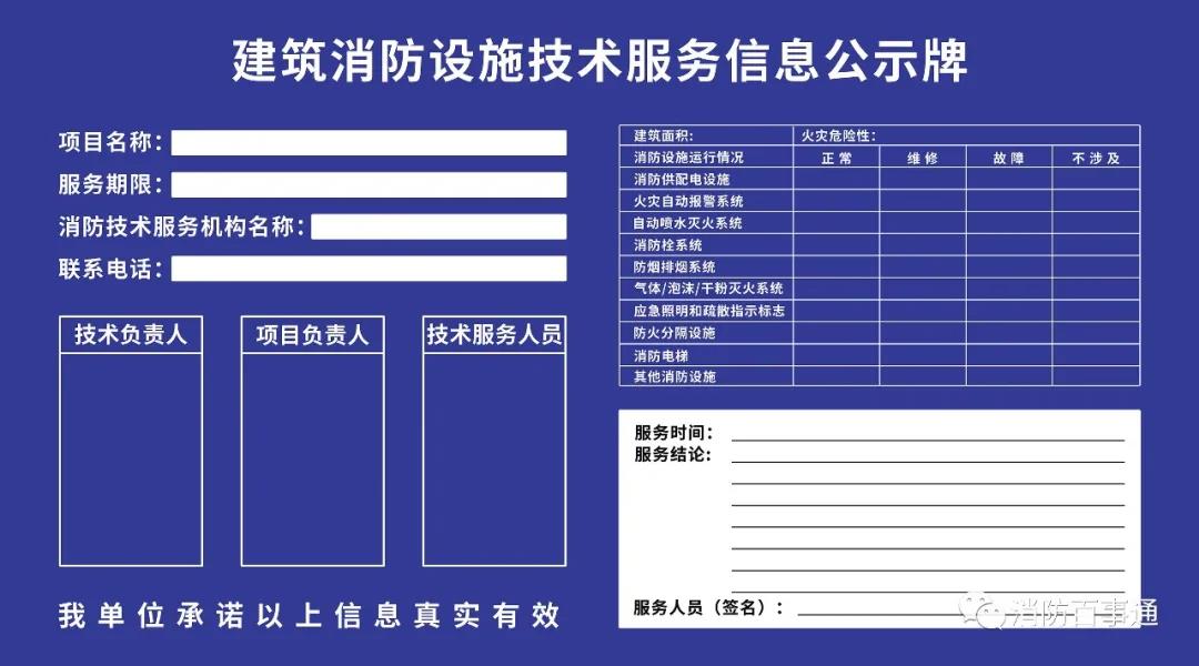 微信圖片_20211215130844.jpg