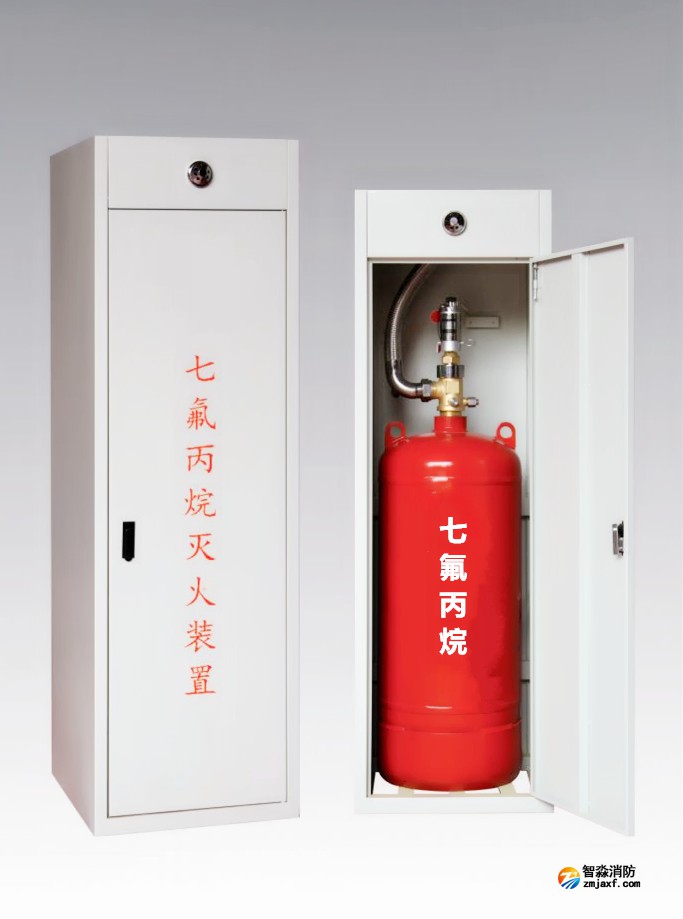 氣體滅火系統的維護與保養問題