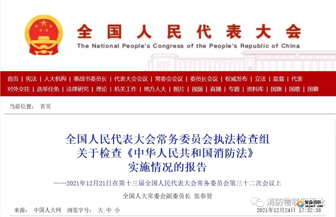微信圖片_20220112133843.jpg