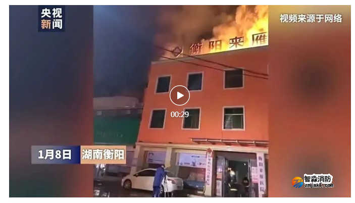 微信截圖_20220112134047.png