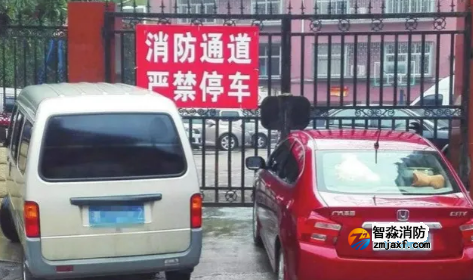 蘇州消防針對消防通道暢通方案來襲