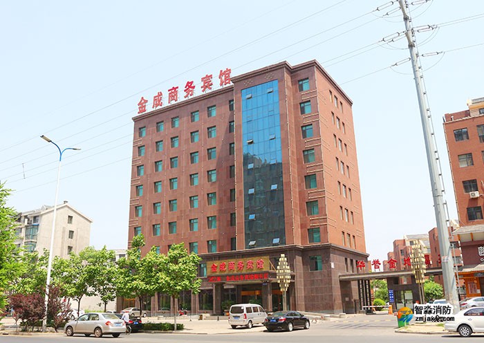 消防檢測(cè)與維保