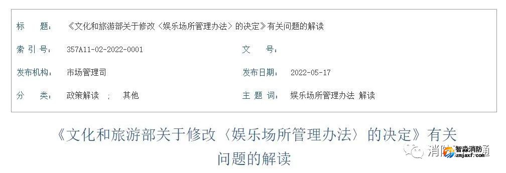 微信圖片_20220519145451.jpg