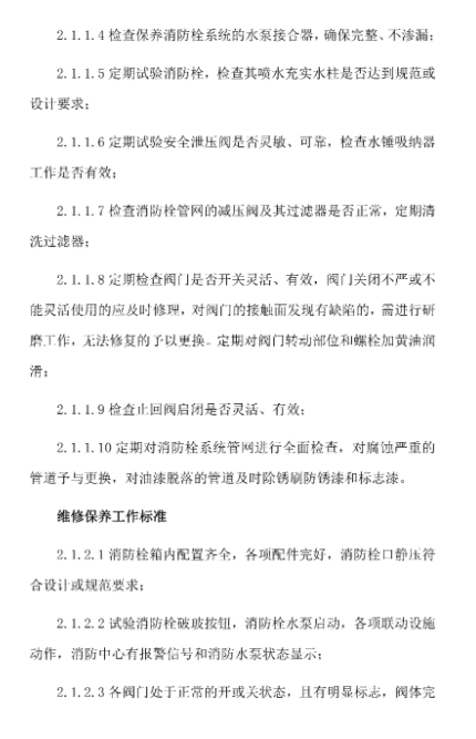 1739515901674472.png image.png
